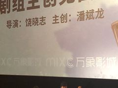 -嘉禾影院(华润万象城店)