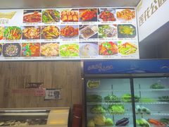 -莲花公园煎蟹(总店)