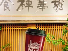 -龙华寺
