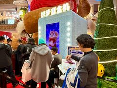 -松雷商业(南岗店)