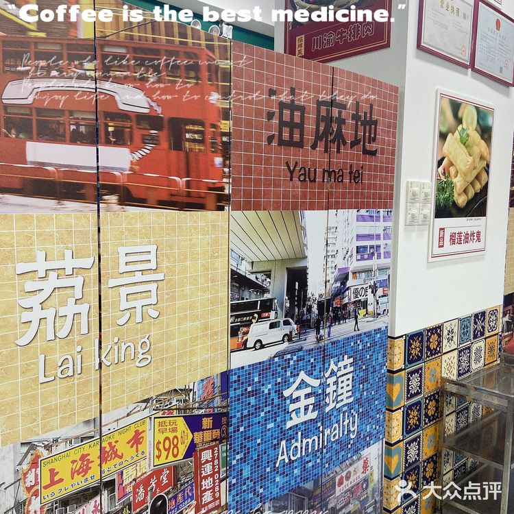 不得不试的美味海鲜火锅