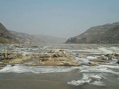 -陕西黄河壶口瀑布旅游区