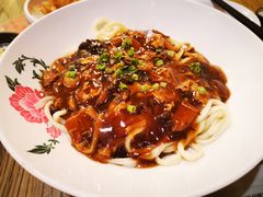 -锅儿挑面馆