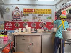 -榮泰米粉湯(Left Shop)