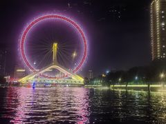-天津之眼摩天轮