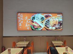 -超享乐剁椒面(元谷店)