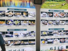-河州宾馆清真餐厅(文锦南路店)
