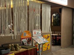 -墨纪Mojí墨西哥餐厅(官舍店)