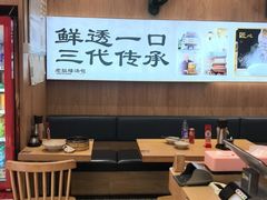 -老鼓楼汤包(太平门店)