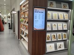 -海马体家庭照相馆(广州正佳广场店)