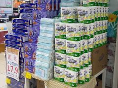 -鑫海韵通大卖场(石园店)