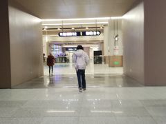 -中国第四纪冰川遗迹陈列馆