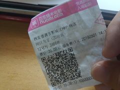 -喜满客影城(汉神广场店)