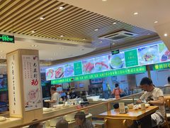 -素满香·素食自助餐(苏州·临顿路店)