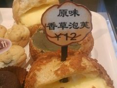 -西树泡芙(北京金源2店)