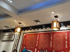 -老厨家(友谊路总店)