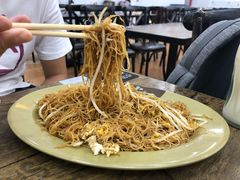 鸡蛋炒米粉-贞姨美食·老字号海鲜大排档
