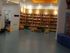 -戊辰亲子游泳俱乐部