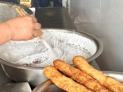 -糯米油条经营部