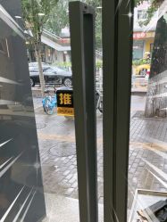 -LJOY丽锦造型·烫发染发