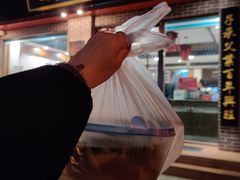 -夏家合汁(天润花园小区店)