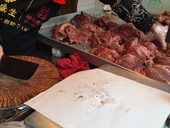 -孙庆海腊牛肉店(大皮院店)