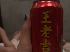 -良子健身(望京SOHO店)