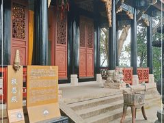 -丰都鬼城名山景区