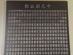 -竹泉村旅游度假区