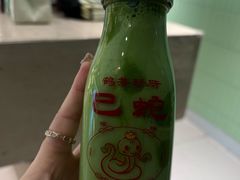 -鹤茶野所(上海首店)