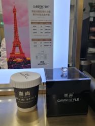 点击看大图 -崇尚GAVIN STYLE