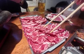 Qiqi Premium Snowflake Rib