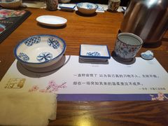 -二丁目食堂(铁西万象汇店)