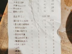 -蜀大侠火锅(春熙路店)