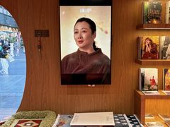 -tea'stone (万象天地店)