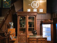 -淮国旧H22·中古店