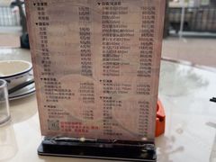 -乌记鲜活牛肉城(金砂东路店)