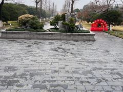 -明故宫遗址公园