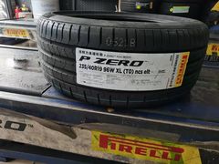 -倍耐力轮胎专卖店(碧云路店)