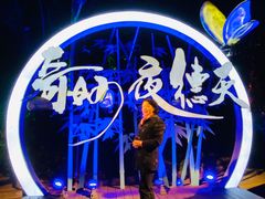 -黔府豆米火锅野菜馆(南马店)