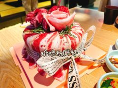 -吉秋田鲜和牛烧肉·肉档自选