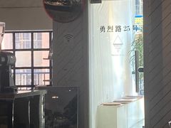 -Nectar One Cafe(勇烈路n1店)