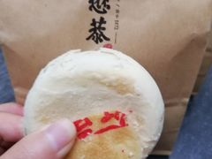 -德懋恭(西大街店)