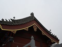 -开封府