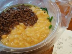 -豆爺小面(朱雀店)