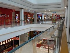 -龙湖南京江北天街