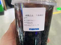 -网鱼网咖·电竞(南开百脑汇店)