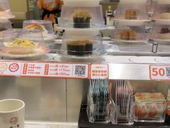 -新一番三文鱼寿司(大东海店)