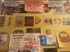 -赤谷和牛烧肉居酒屋(石景山店)