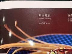 -紫光园·烤鸭·北京菜(劲松店)